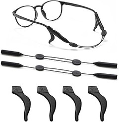 Descubre las mejores alternativas a los cordones ajustables para gafas