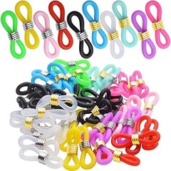 Guía para elegir la cadena con topes de silicona ideal para tus gafas