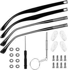 Guía para elegir el mejor set de repuestos para gafas