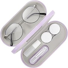 Las Mejores Fundas Impermeables para Gafas: Comparativa de Marcas