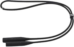 Mejores lugares para comprar cordones de silicona para gafas