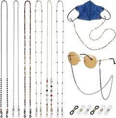 Las mejores cadenas finas para gafas según el tipo de actividad