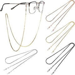 Comparativa de las mejores cadenas plateadas para gafas en 2023
