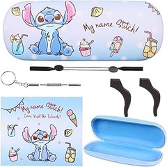Comparativa de las mejores fundas para gafas infantiles en 2023