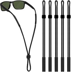 ¿Dónde encontrar cordones para gafas graduadas a buen precio?