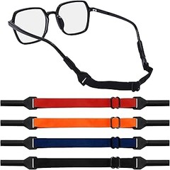 Descubre qué son los retenedores para gafas graduadas deportivas