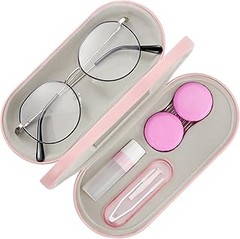 Beneficios de Usar Estuches Dobles para Gafas