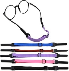 Conoce las ventajas de los cordones para gafas infantiles