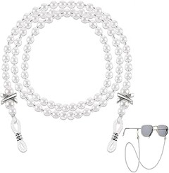 Pros y Contras de Usar Cadenas de Perlas para Gafas